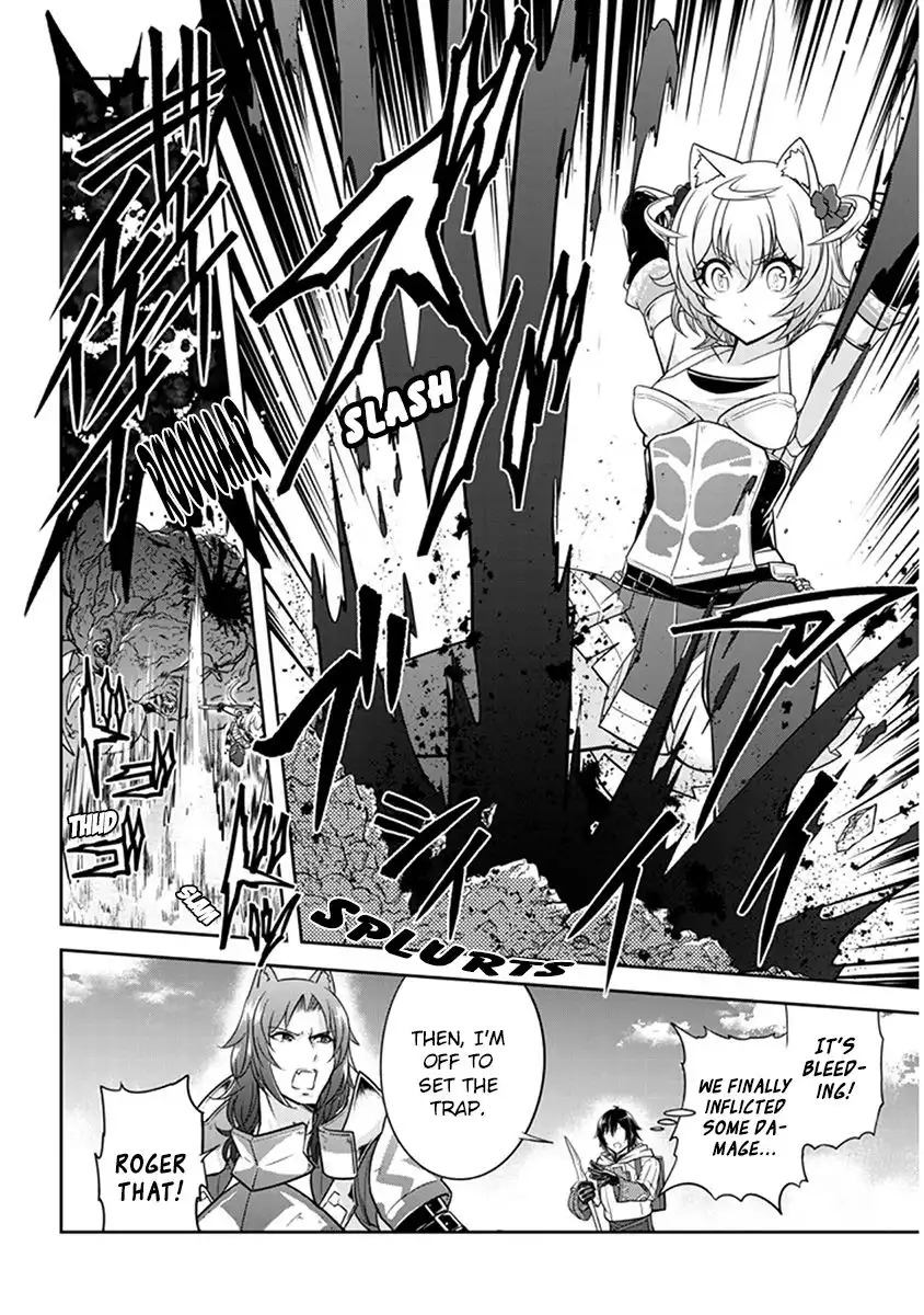 Live Dungeon! Chapter 6 22